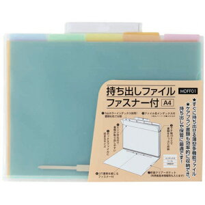 ns ot@C t@Xi[t A4 1Zbg(20)(4934297029122 x20) ڈ݌=