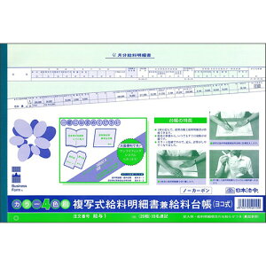 {@ ʎ׏䒠B4KiOm[J[{ 1Zbg(200g:20g×10)(4976075520100 x10) ڈ݌=