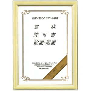 RN KOKUYO ܏z(ؒ) B4() 1Zbg(5)(4901480448527 x5) ڈ݌=