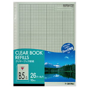 RN KOKUYO N[ubN֎ B5^e 2E26 O[ 1Zbg(1600:10×160pbN)(4901480048079 x160) ڈ݌=