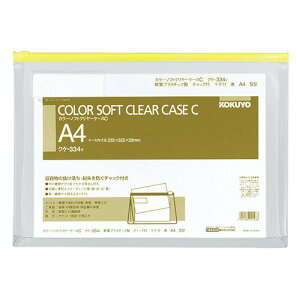 RN KOKUYO J[\tgN[P[XC(`bNt) }`t A4R  1Zbg(20)(4901480420288 x20) ڈ݌=