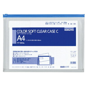 RN KOKUYO J[\tgN[P[XC(`bNt) }`t A4R  1Zbg(20)(4901480420240 x20) ڈ݌=