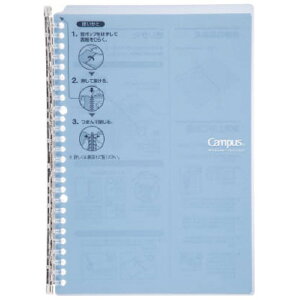 RN KOKUYO LpXoC_[X}[gO B5^e PP\ 26 w13mm LB 1Zbg(10)(4901480268255 x10) ڈ݌=