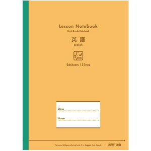 {m[g AsJ bXm[g Z~B5 p13i 26 1Zbg(10)(4970090336944 x10) ڈ݌=