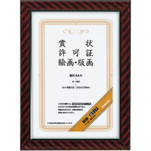 �R�N�� KOKUYO �܏�z��(�����b�N) A4�� 1�Z�b�g(10��)(4901480445908 x10) ���񂹏��i