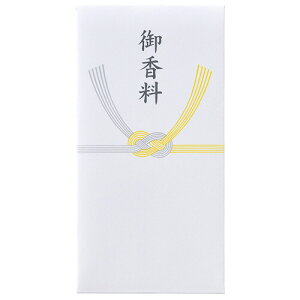 }AC ~  䍁 ^b` 1Zbg(100:10×10pbN)(4902850720649 x10) ڈ݌=