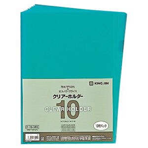 LOW KING JIM NA[z_[ A4^e J[PP  1Zbg(100:10×10pbN)(4971660065400 x10) ڈ݌=