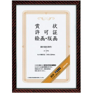 RN KOKUYO ܏z(bN) B3(ls) 1Zbg(5)(4901480445991 x5) ڈ݌=