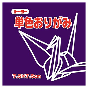 g[[ PF肪(ނ炳) 7.5×7.5cm 1Zbg(625:125×5pbN)(4902031316395 x5) ڈ݌=