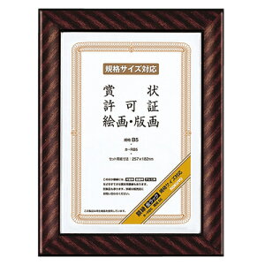 RN KOKUYO ܏z(bN) KiB5 1Zbg(10)(4901480449296 x10) ڈ݌=