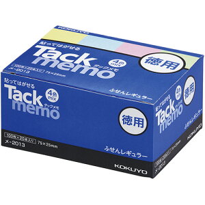 RN KOKUYO ^bN(pEtⳃ^Cv) M[TCY75×25 4F 1Zbg(480:20×24pbN)(4901480192505 x24) ڈ݌=