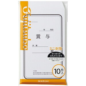 }AC ܗ^ ~j 1Zbg(50:10×5pbN)(4902850455220 x5) ڈ݌=