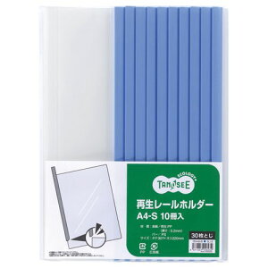 TPS Đ[z_[ A4^e 30e  1Zbg(30:10×3pbN)(4571347156232 x3) ڈ݌=