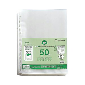 LOW KING JIM Đ|Pbg A4^e 2E4E30 1Zbg(1000:50×20pbN)(4971660068302 x20) ڈ݌=