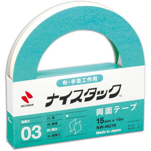 j`o iCX^bN zE|p 努 15mm×15m 1Zbg(10)(4987167052126 x10) ڈ݌=