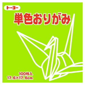 g[[ PF肪(݂ǂ) 17.6×17.6cm 1Zbg(1200:100×12pbN)(4902031290039 x12) ڈ݌=