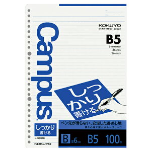 RN KOKUYO LpX [Y[t(菑) B5 Br 26 1Zbg(500:100×5pbN)(4901480255149 x5) ڈ݌=