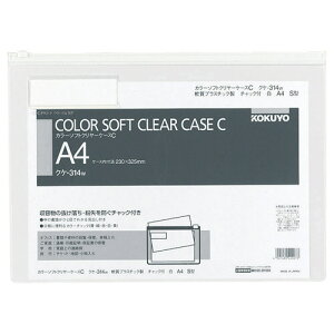 RN KOKUYO J[\tgN[P[XC(`bNt) A4R  1Zbg(20)(4901480420073 x20) ڈ݌=