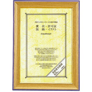 RN KOKUYO ܏z ܏A4(ڎ) 1Zbg(5)(4901480446592 x5) ڈ݌=