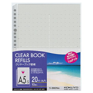 RN KOKUYO N[ubN֎(J[}bg) A5^e 2E20 O[ 1Zbg(100:10×10pbN)(4901480048338 x10) ڈ݌=