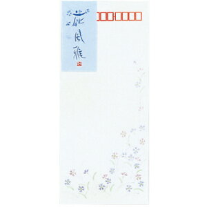 RN KOKUYO  ԕ `4 ꎆ 1Zbg(40:8×5pbN)(4901480197128 x5) ڈ݌=