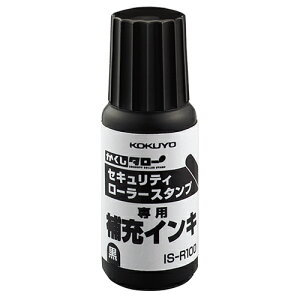 RN KOKUYO ZLeB[[X^v [CL 10cc  1Zbg(10)(4901480234984 x10) ڈ݌=