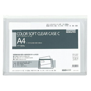 RN KOKUYO J[\tgN[P[XC(`bNt) }`t A4R  1Zbg(20)(4901480420271 x20) ڈ݌=