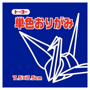 g[[ PF肪(񂶂傤) 7.5×7.5cm 1Zbg(625:125×5pbN)(4902031293191 x5) ڈ݌=