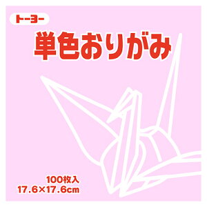 g[[ PF肪(sN) 17.6×17.6cm 1Zbg(1200:100×12pbN)(4902031290121 x12) ڈ݌=