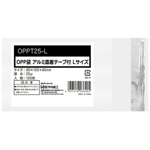 �������H OPP�� �e�[�v�t ����L 80×120+40mm0.025mm�� 1�Z�b�g(500��:100��×5�p�b�N)(4957470036205 x5) ���񂹏��i