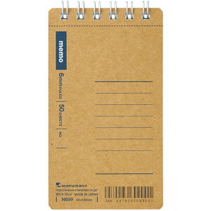 }} x[VbN m[g A7ό^ 6mmr 14s 50 1Zbg(10)(4979093699001 x10) ڈ݌=