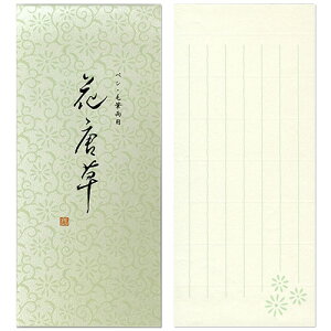 {m[g ILi ^ ԓ 82×186mm c6s 60 1Zbg(5)(4970051031857 x5) ڈ݌=