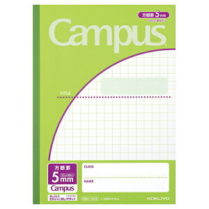 RN KOKUYO LpXm[g(pr) Z~B5 5mmr 30 CgO[ 1Zbg(10)(4901480017945 x10) ڈ݌=