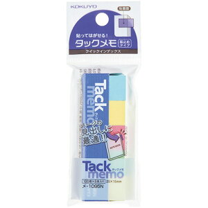 RN KOKUYO ^bN NCbNCfbNX(~߃^Cv)25×15mm4F 1Zbg(50:5×10pbN)(4901480023199 x10) ڈ݌=