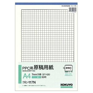 RN KOKUYO PPCpep A4 7mm (37×25) u[ 50 1Zbg(10)(4901480006062 x10) ڈ݌=