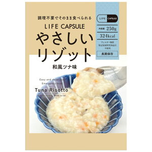 �͖{�����h�� LIFE CAPSULE �a���c�i���]�b�g 7�N�ۑ� 1�Z�b�g(50��)(4580225032032 x50) ���񂹏��i