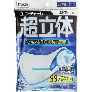 jE`[ ̃}XN ӂTCY 1Zbg(42:7×6pbN)(4903111901937 x6) ڈ݌=