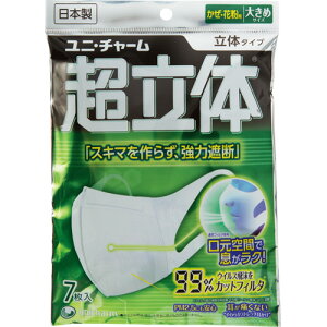 jE`[ ̃}XN 傫߃TCY 1Zbg(42:7×6pbN)(4903111902293 x6) ڈ݌=