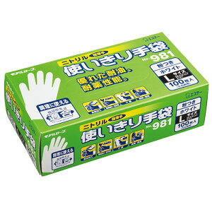 GXe[ f[uNo.981jgg t L zCg 1Zbg(1200:100×12)(4901070752997 x12) ڈ݌=