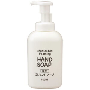 F ZfBA pnh\[v A^Cv {g 500ml 1Zbg(16{)(4513574031210 x16) ڈ݌=