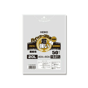 VW} nCp[S~ #010(3w) 20L 1Zbg(1000:50×20pbN)(4901755310801 x20) ڈ݌=