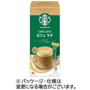 lX X^[obNX v~A~bNX JtF e 1Zbg(12{:4{×3)(4902201432412 x3) ڈ݌=