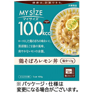 ːHi 100kcal}CTCY {ڂ냌 100g 1Zbg(10H)(4901150110457 x10) ڈ݌=