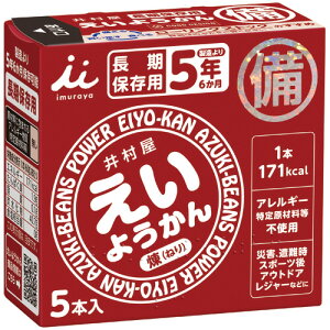 䑺 悤 1Zbg(100{:5{×20)(4901006111669 x20) 񂹏i