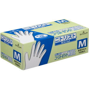 V[O[u No.884 jgXgEzCg pE_[t[ M zCg 1Zbg(2000:100×20)(4901792022880 x20) ڈ݌=