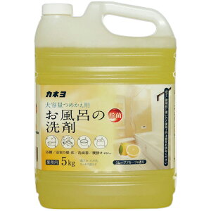 JlΌ C̐ O[vt[c̍ 5kg 1Zbg(3{)(4901329220802 x3) ڈ݌=