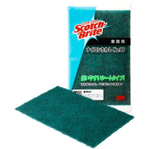 3M XRb`EuCg iC킵 No.96 O[ 1P[X(60)(4901690157561 x60) ڈ݌=