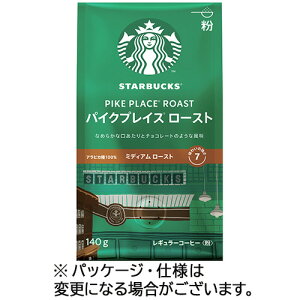 lX X^[obNX R[q[ pCNvCX [Xg 140g()/pbN 1Zbg(3pbN)(4902201444767 x3) ڈ݌=