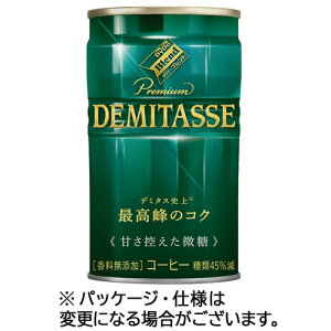 _Ch[hR _Ch[uhv~A f~^XÂT150g  1Zbg(60{:30{×2P[X)(4904910046348 x60) ڈ݌=