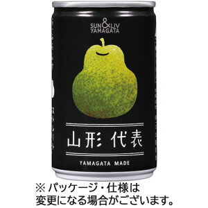 R`Hi R`\ Eӂ 160g  1P[X(20{)(4560381541982 x20) ڈ݌=